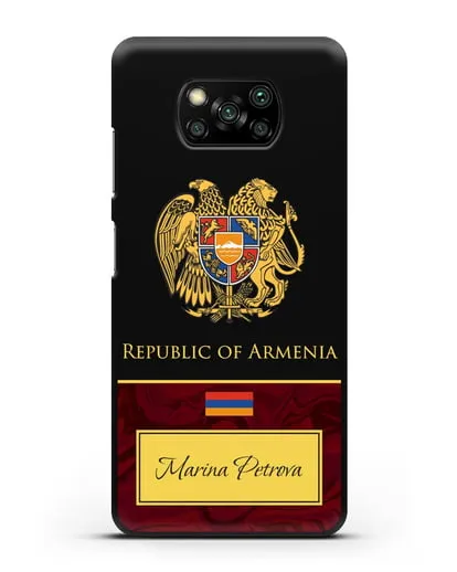 Чехол с гербом и флагом Республики Армения с именем, фамилией на английском языке, красный мрамор силиконовый для Xiaomi Poco X3