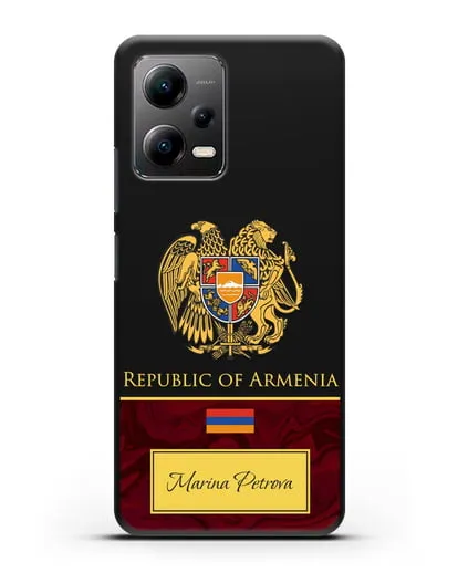 Чехол с гербом и флагом Республики Армения с именем, фамилией на английском языке, красный мрамор силиконовый для Xiaomi Poco X5