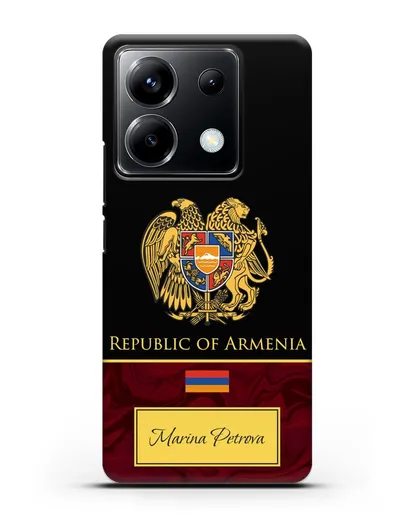 Чехол с гербом и флагом Республики Армения с именем, фамилией на английском языке, красный мрамор силиконовый для Xiaomi Poco X6