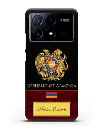 Чехол с гербом и флагом Республики Армения с именем, фамилией на английском языке, красный мрамор силиконовый для Xiaomi Poco X6 Pro