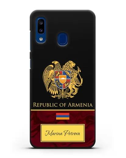 Чехол с гербом и флагом Республики Армения с именем, фамилией на английском языке, красный мрамор силиконовый для Samsung Galaxy A20 [SM-A205FN]