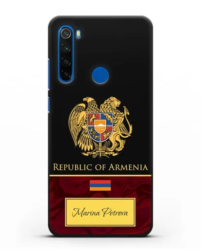 Чехол с гербом и флагом Республики Армения с именем, фамилией на английском языке, красный мрамор силиконовый для Xiaomi Redmi Note 8