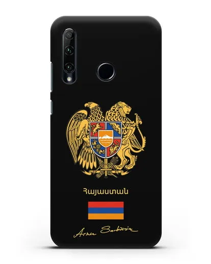Чехол с гербом и флагом Республики Армения с подписью президента силиконовый для Honor 20e