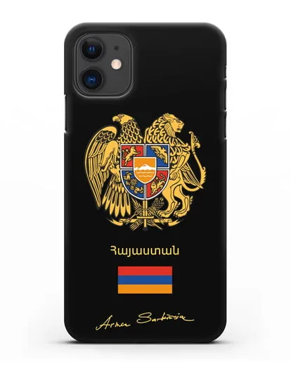 Чехол с гербом и флагом Республики Армения с подписью президента силиконовый для iPhone 11