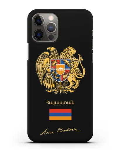 Чехол с гербом и флагом Республики Армения с подписью президента силиконовый для iPhone 12 Pro