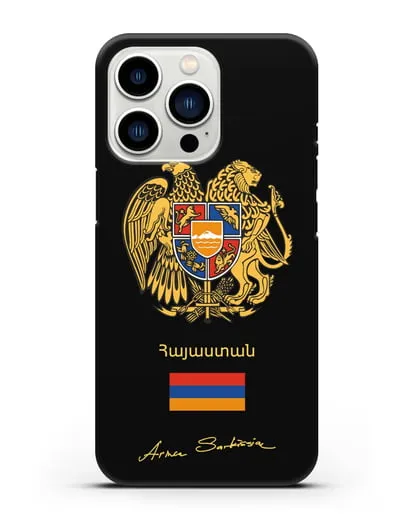 Чехол с гербом и флагом Республики Армения с подписью президента силиконовый для iPhone 13 Pro