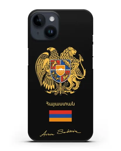 Чехол с гербом и флагом Республики Армения с подписью президента силиконовый для iPhone 14