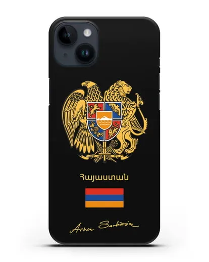 Чехол с гербом и флагом Республики Армения с подписью президента силиконовый для iPhone 14 Plus