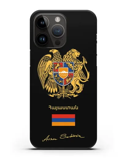 Чехол с гербом и флагом Республики Армения с подписью президента силиконовый для iPhone 14 Pro Max