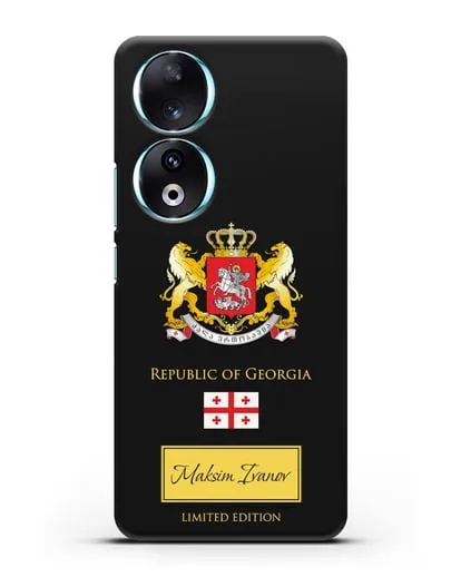 Чехол с гербом и флагом Республики Грузия с именем, фамилией на английском языке силиконовый для Honor 90