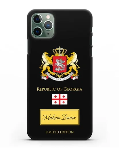 Чехол с гербом и флагом Республики Грузия с именем, фамилией на английском языке силиконовый для iPhone 11 Pro Max