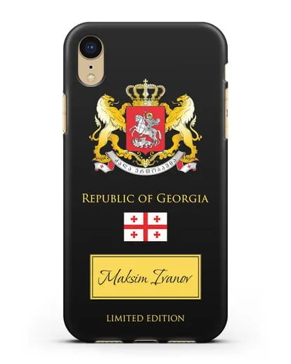 Чехол с гербом и флагом Республики Грузия с именем, фамилией на английском языке силиконовый для iPhone XR