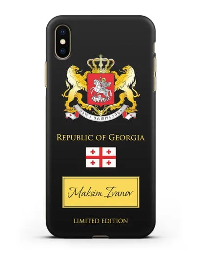 Чехол с гербом и флагом Республики Грузия с именем, фамилией на английском языке силиконовый для iPhone XS Max