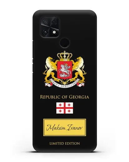 Чехол с гербом и флагом Республики Грузия с именем, фамилией на английском языке силиконовый для Xiaomi Poco C40