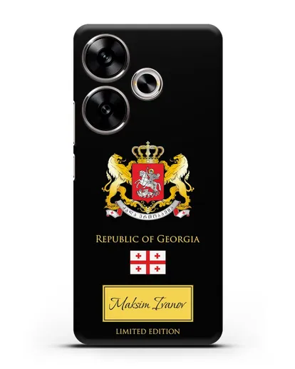 Чехол с гербом и флагом Республики Грузия с именем, фамилией на английском языке силиконовый для Xiaomi Poco F6