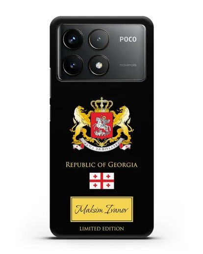 Чехол с гербом и флагом Республики Грузия с именем, фамилией на английском языке силиконовый для Xiaomi Poco F6 Pro