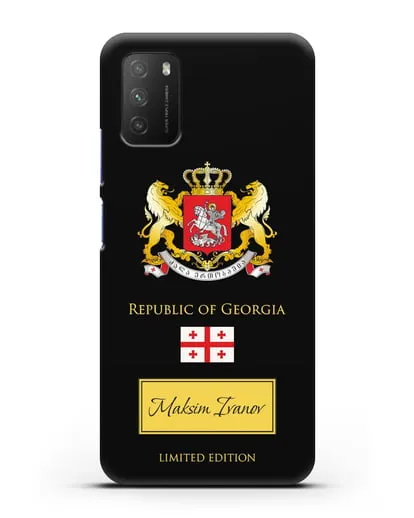 Чехол с гербом и флагом Республики Грузия с именем, фамилией на английском языке силиконовый для Xiaomi Poco M3