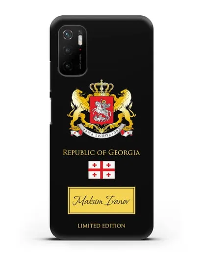 Чехол с гербом и флагом Республики Грузия с именем, фамилией на английском языке силиконовый для Xiaomi Poco M3 Pro