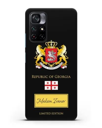 Чехол с гербом и флагом Республики Грузия с именем, фамилией на английском языке силиконовый для Xiaomi Poco M4 Pro 5G