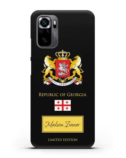 Чехол с гербом и флагом Республики Грузия с именем, фамилией на английском языке силиконовый для Xiaomi Poco M5s