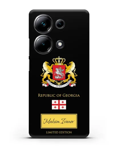 Чехол с гербом и флагом Республики Грузия с именем, фамилией на английском языке силиконовый для Xiaomi Poco M6 Pro