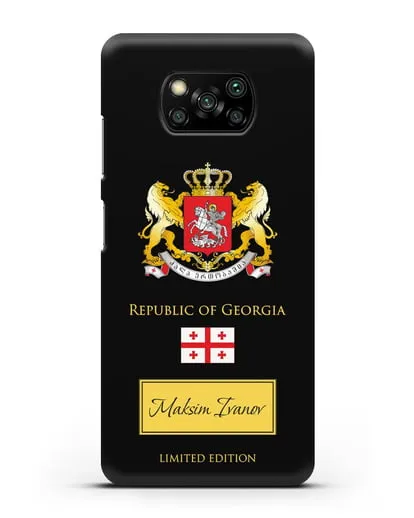 Чехол с гербом и флагом Республики Грузия с именем, фамилией на английском языке силиконовый для Xiaomi Poco X3 Pro