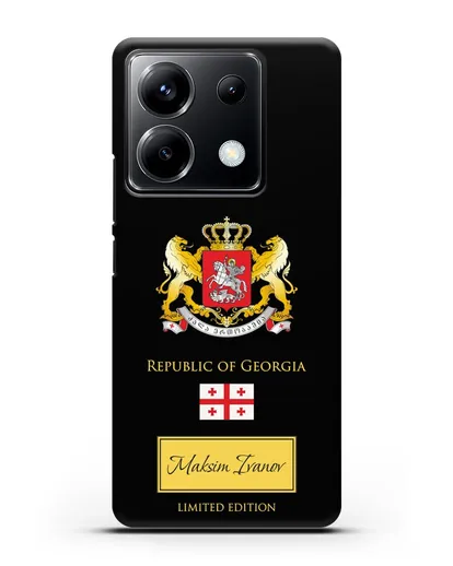Чехол с гербом и флагом Республики Грузия с именем, фамилией на английском языке силиконовый для Xiaomi Poco X6