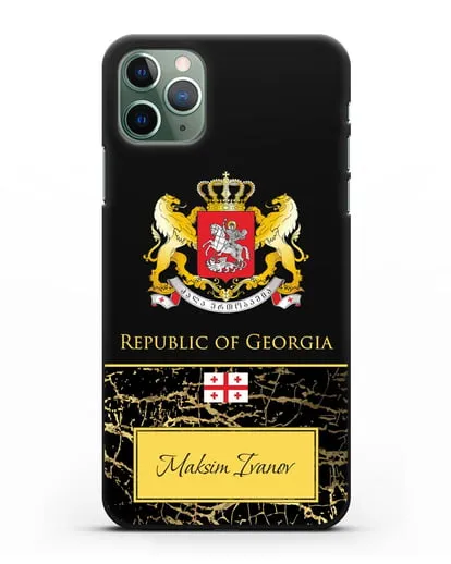 Чехол с гербом и флагом Республики Грузия с именем, фамилией на английском языке, черный мрамор силиконовый для iPhone 11 Pro