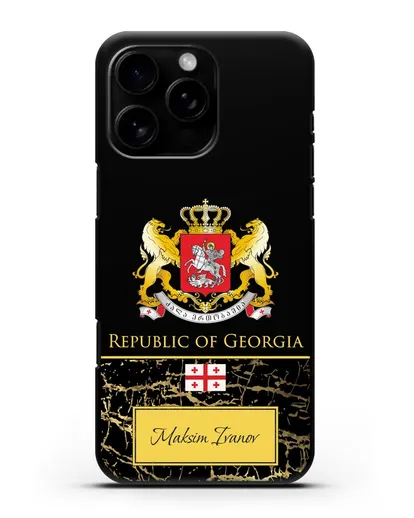 Чехол с гербом и флагом Республики Грузия с именем, фамилией на английском языке, черный мрамор силиконовый для iPhone 16 Pro Max