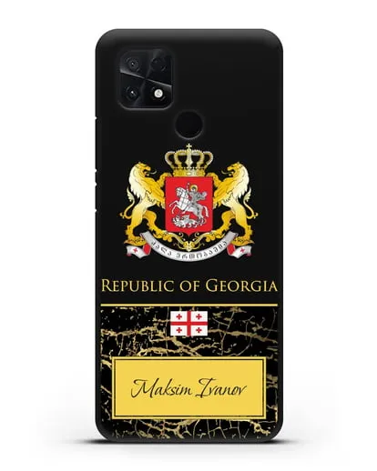 Чехол с гербом и флагом Республики Грузия с именем, фамилией на английском языке, черный мрамор силиконовый для Xiaomi Poco C40