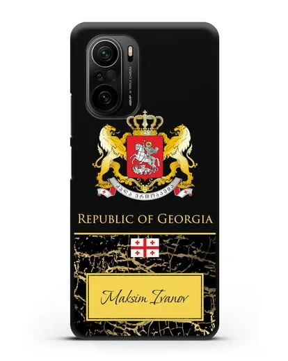 Чехол с гербом и флагом Республики Грузия с именем, фамилией на английском языке, черный мрамор силиконовый для Xiaomi Poco F3