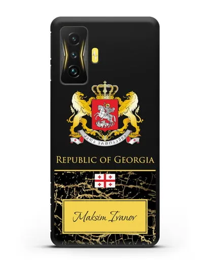 Чехол с гербом и флагом Республики Грузия с именем, фамилией на английском языке, черный мрамор силиконовый для Xiaomi Poco F4 GT