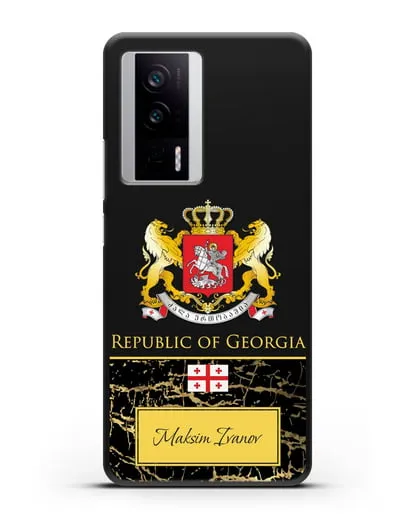 Чехол с гербом и флагом Республики Грузия с именем, фамилией на английском языке, черный мрамор силиконовый для Xiaomi Poco F5 Pro
