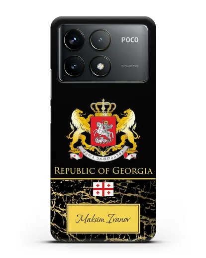 Чехол с гербом и флагом Республики Грузия с именем, фамилией на английском языке, черный мрамор силиконовый для Xiaomi Poco F6 Pro