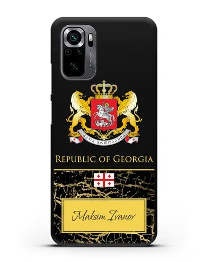 Чехол с гербом и флагом Республики Грузия с именем, фамилией на английском языке, черный мрамор силиконовый для Xiaomi Poco M5s