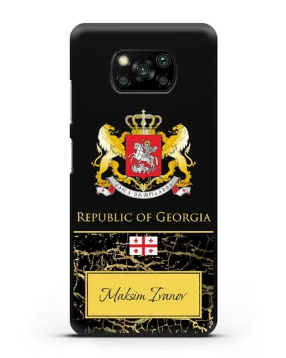 Чехол с гербом и флагом Республики Грузия с именем, фамилией на английском языке, черный мрамор силиконовый для Xiaomi Poco X3