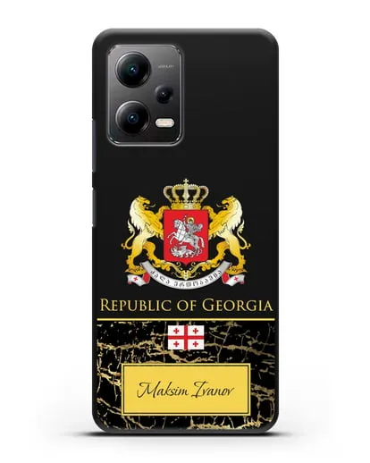 Чехол с гербом и флагом Республики Грузия с именем, фамилией на английском языке, черный мрамор силиконовый для Xiaomi Poco X5