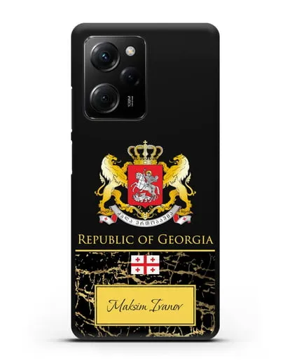 Чехол с гербом и флагом Республики Грузия с именем, фамилией на английском языке, черный мрамор силиконовый для Xiaomi Poco X5 Pro