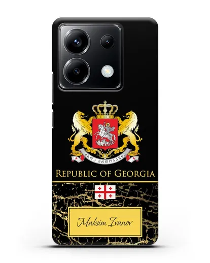 Чехол с гербом и флагом Республики Грузия с именем, фамилией на английском языке, черный мрамор силиконовый для Xiaomi Poco X6