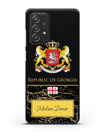 Чехол с гербом и флагом Республики Грузия с именем, фамилией на английском языке, черный мрамор силиконовый для Samsung Galaxy A53