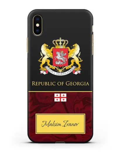 Чехол с гербом и флагом Республики Грузия с именем, фамилией на английском языке, красный мрамор силиконовый для iPhone XS Max