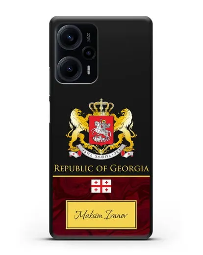Чехол с гербом и флагом Республики Грузия с именем, фамилией на английском языке, красный мрамор силиконовый для Xiaomi Poco F5