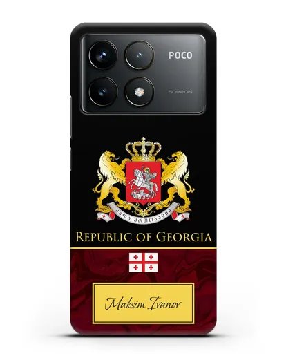 Чехол с гербом и флагом Республики Грузия с именем, фамилией на английском языке, красный мрамор силиконовый для Xiaomi Poco F6 Pro