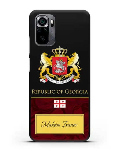 Чехол с гербом и флагом Республики Грузия с именем, фамилией на английском языке, красный мрамор силиконовый для Xiaomi Poco M5s