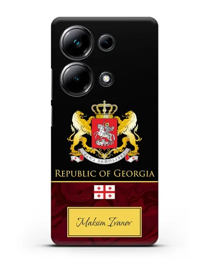 Чехол с гербом и флагом Республики Грузия с именем, фамилией на английском языке, красный мрамор силиконовый для Xiaomi Poco M6 Pro