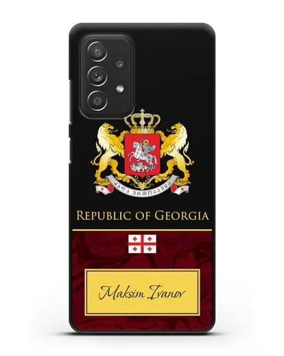 Чехол с гербом и флагом Республики Грузия с именем, фамилией на английском языке, красный мрамор силиконовый для Samsung Galaxy A53