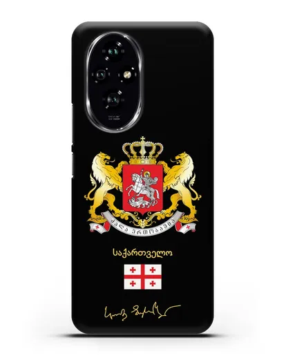 Чехол с гербом и флагом Республики Грузия с подписью президента силиконовый для Honor 200