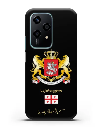 Чехол с гербом и флагом Республики Грузия с подписью президента силиконовый для Honor 200 Lite