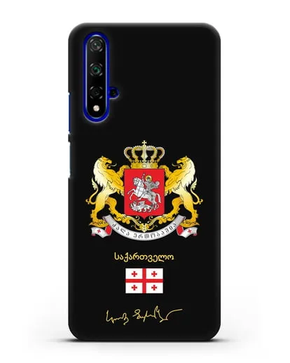 Чехол с гербом и флагом Республики Грузия с подписью президента силиконовый для Honor 20