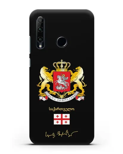 Чехол с гербом и флагом Республики Грузия с подписью президента силиконовый для Honor 20e